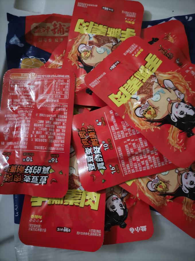 盐津铺子其他休闲零食