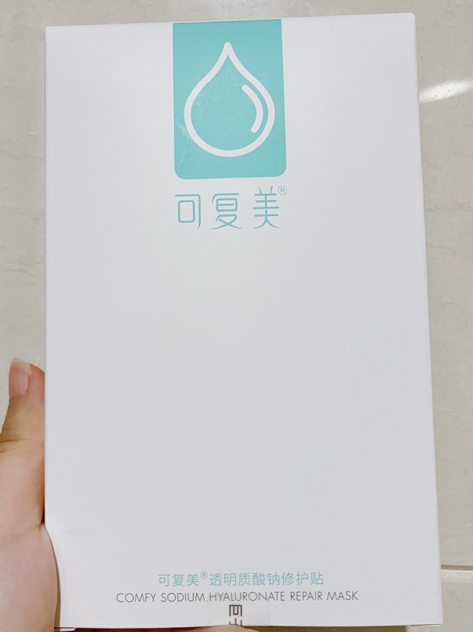 可复美面膜贴怎么样好用吗 可复美小水膜,出门约会前给皮肤补个水_什么值得买