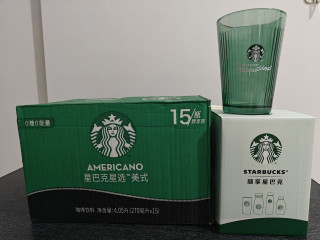 4块多的星巴克还送杯子，不试试吗？