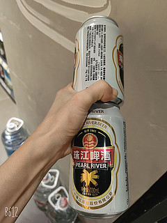 珠江啤酒，微醺夏日，尽享经典滋味！