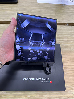小米 MIX Fold3 手感不错