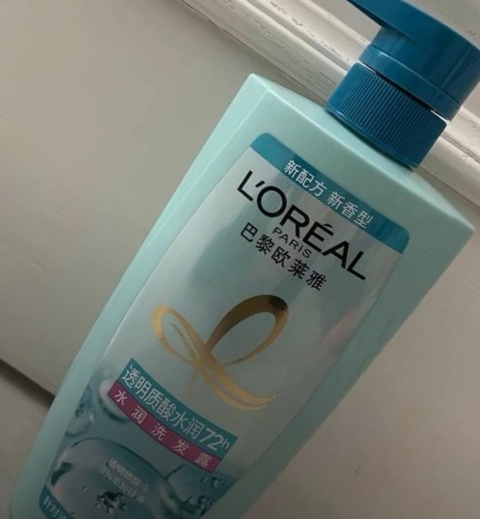 洗发产品
