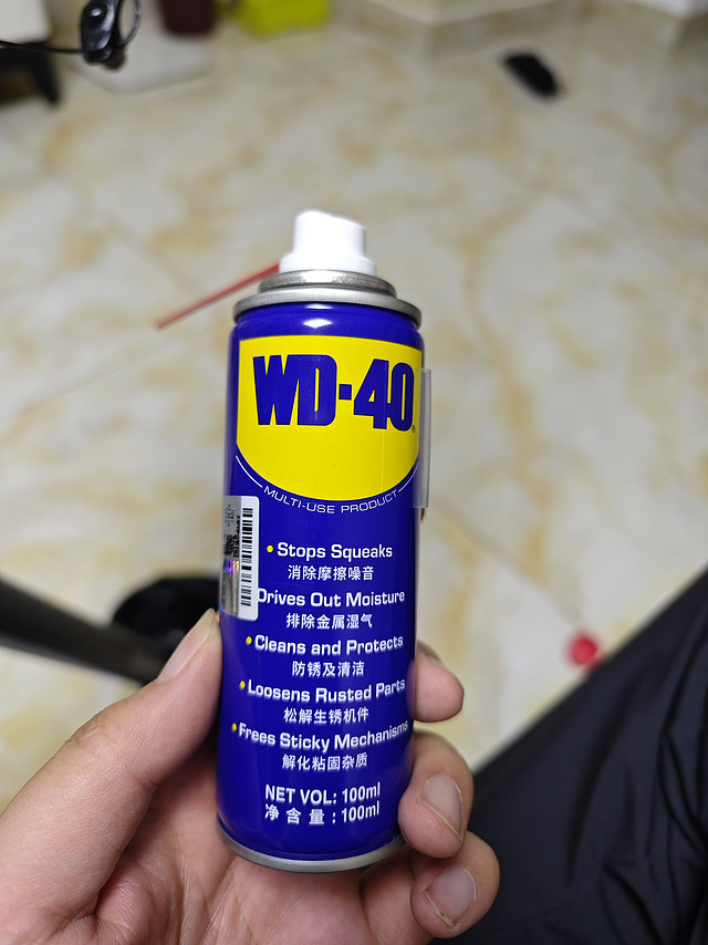 轻松解决自行车链条问题：WD40助力顺滑骑行