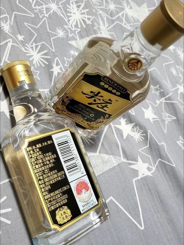 尖庄小酒性价比不错