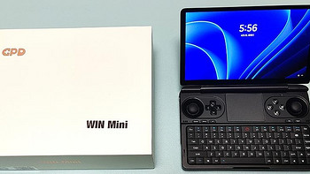 WIN Mini 内测开启，预售价格公布！WIN 4 2023、G1预售结束，即将正式发货