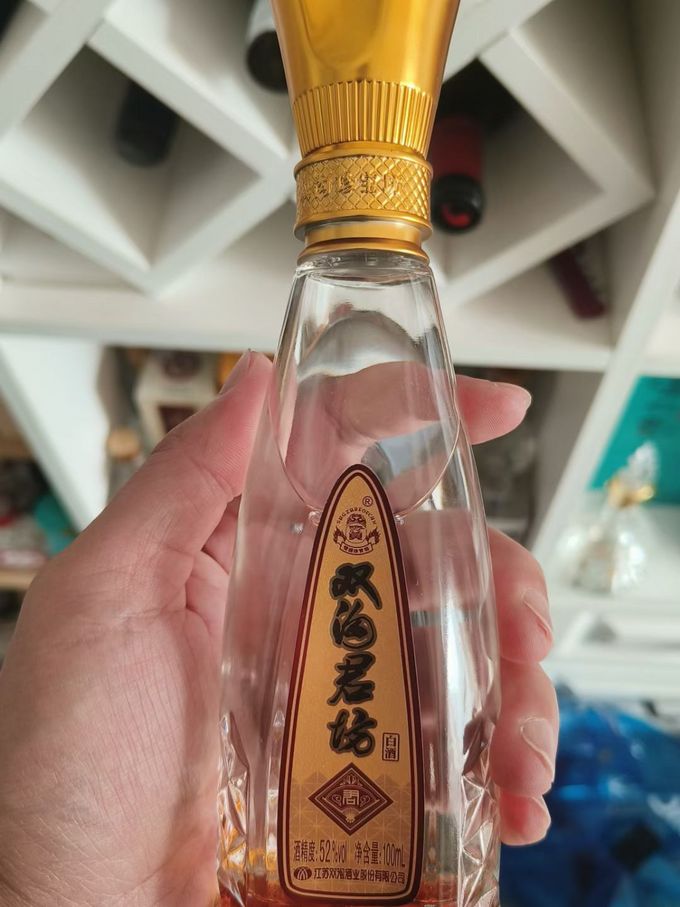 双沟白酒