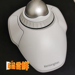 肯辛通轨迹球鼠标办公鼠标—K72500白色