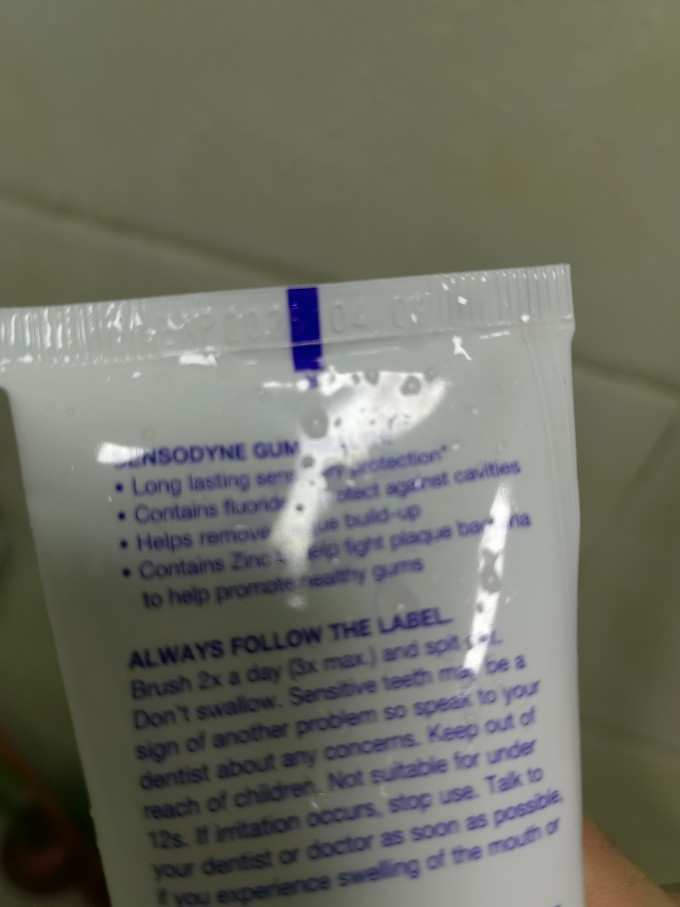 舒适达牙膏