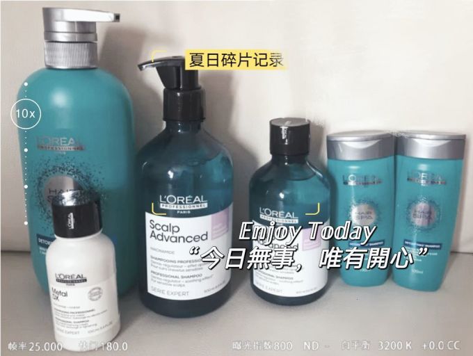 洗发产品