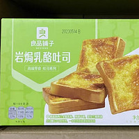 良品铺子好吃的吐司