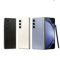 三星SAMSUNG Galaxy Z Fold5：划时代的5G折叠手机