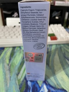福来匀净美肤精华油