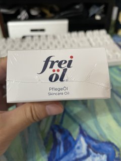 福来匀净美肤精华油