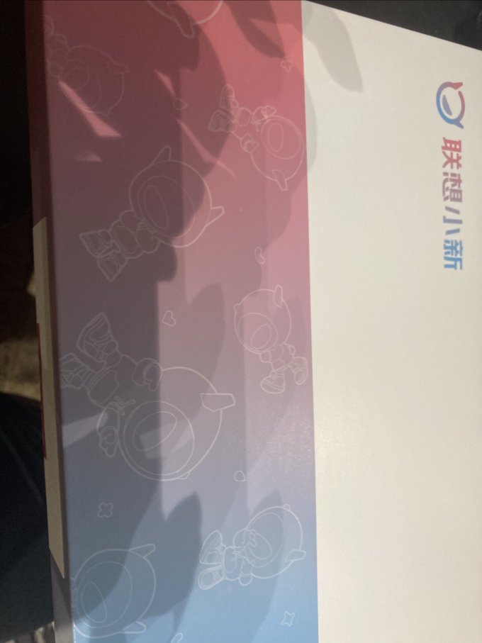 联想平板电脑