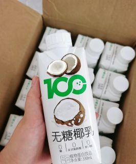 挖到了…刚拿到办公室就被抢光了！😅