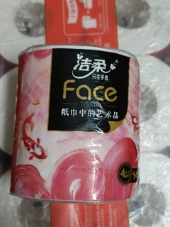 洁柔的擦PP纸叫FACE