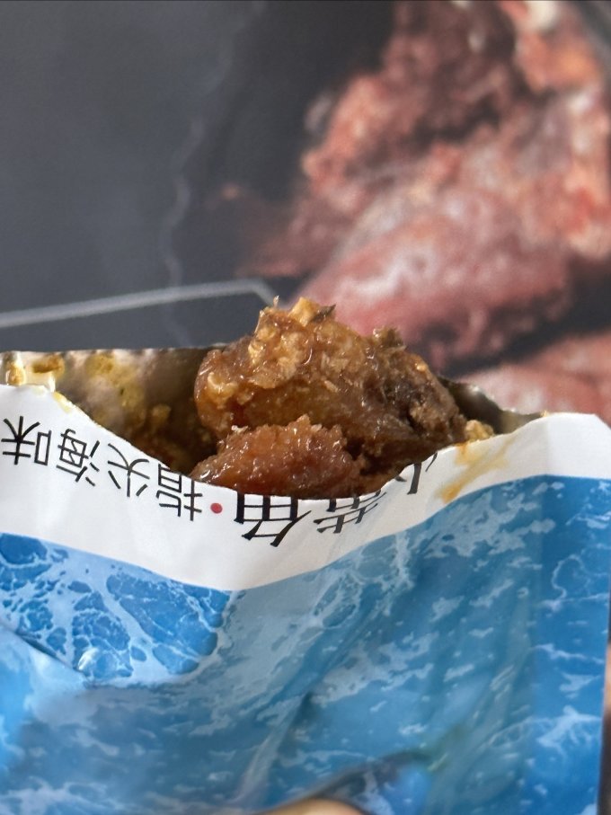 三只松鼠肉干肉脯