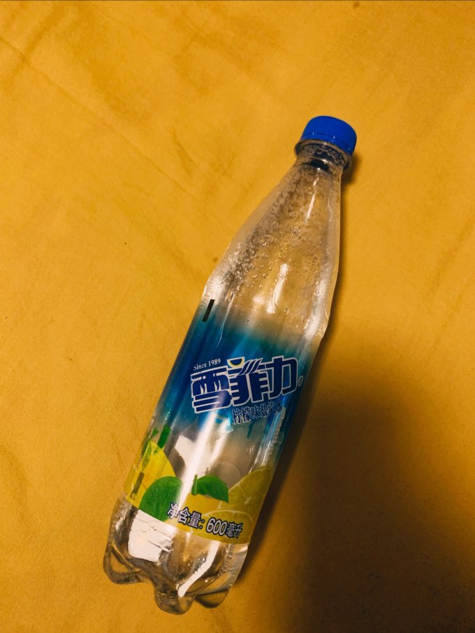 饮料