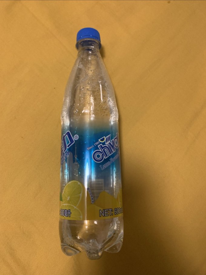 饮料