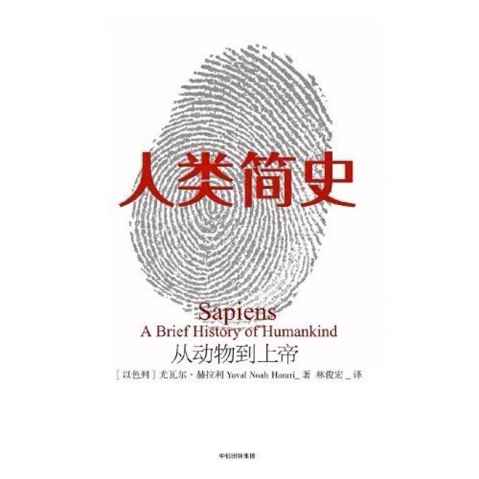 生活教育