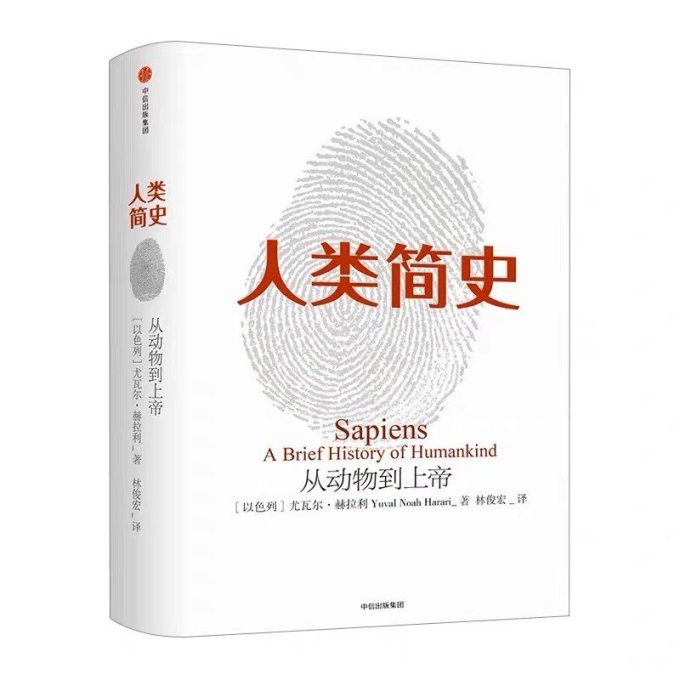 生活教育