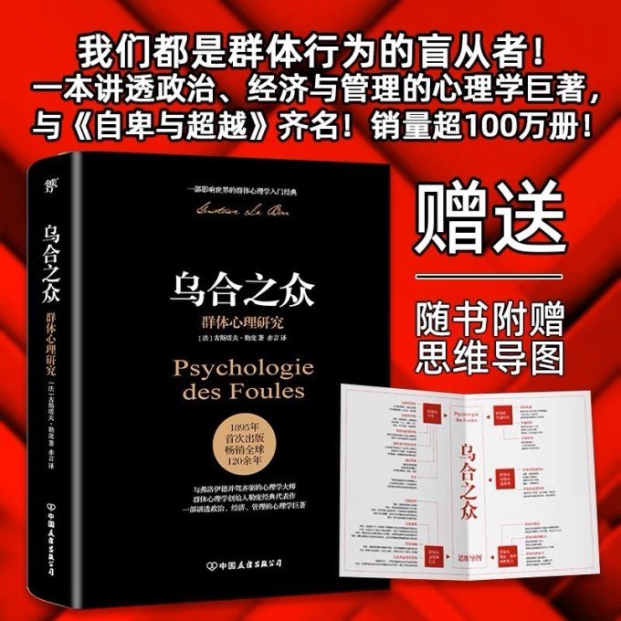 生活教育