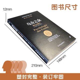 开学第一季，让我们学习下开阔视野的书籍