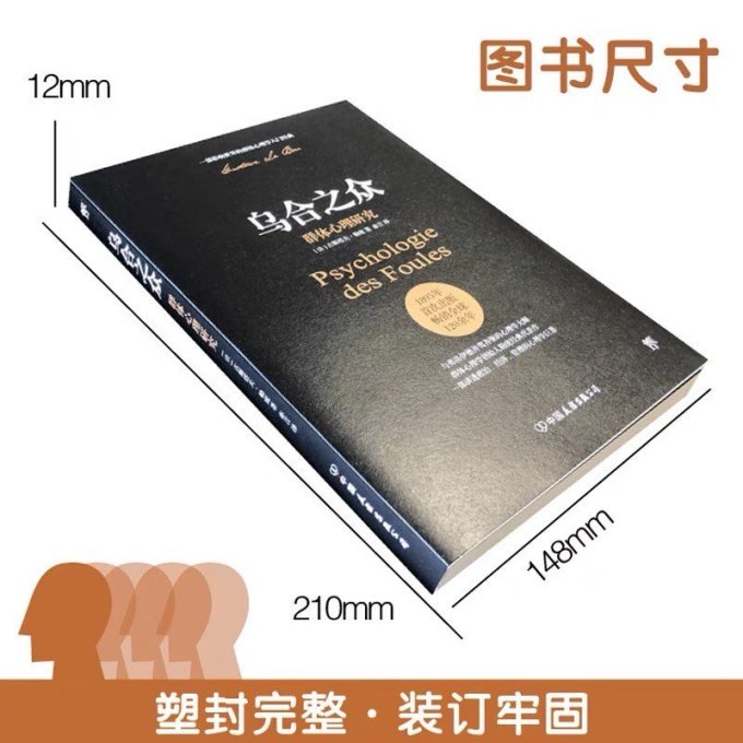 生活教育