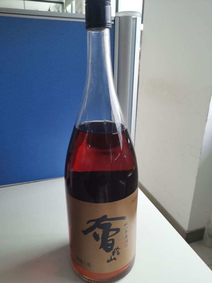 黄酒/养生酒