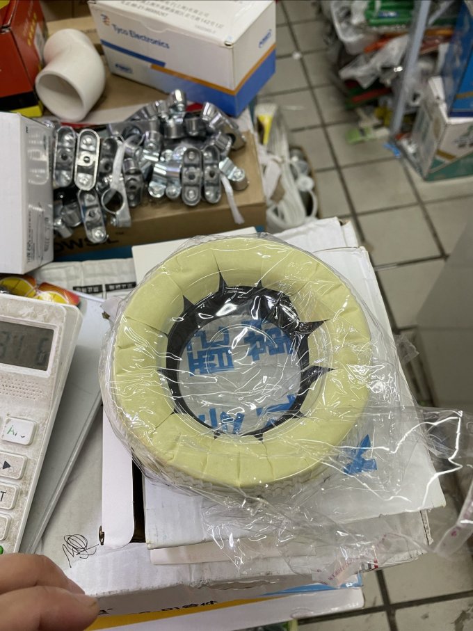 卫浴用品