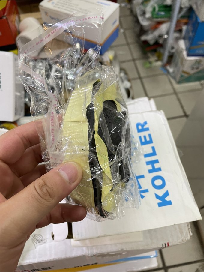 卫浴用品