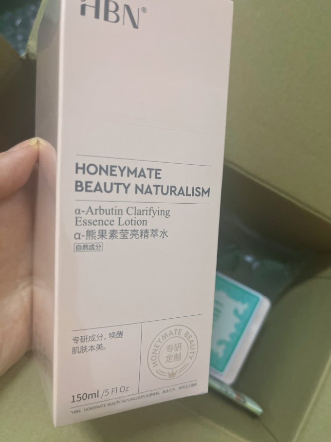 爽肤水