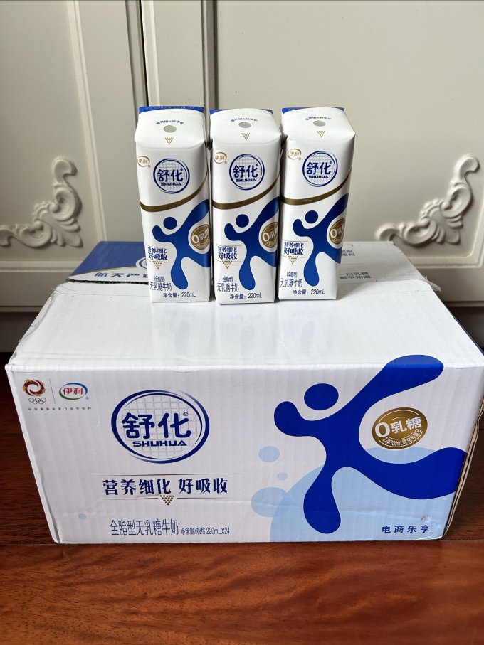舒化常温牛奶