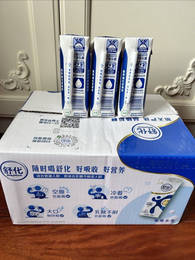 舒化常温牛奶