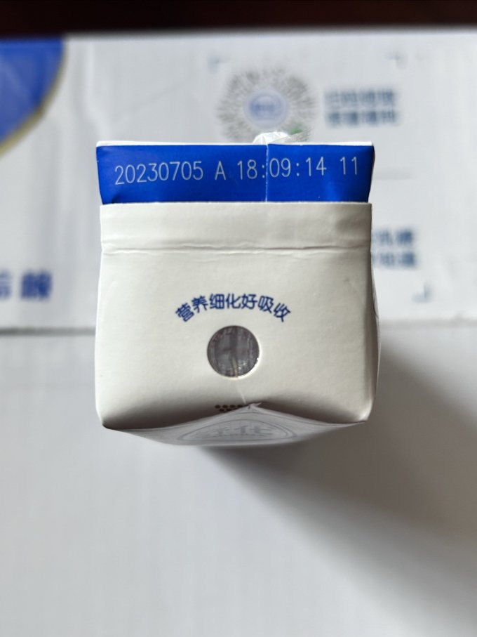舒化常温牛奶