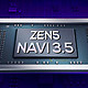 网传丨AMD 新锐龙 Ryzen 8000 系列核显确认采用 RDNA 3.5 架构，但今年没戏