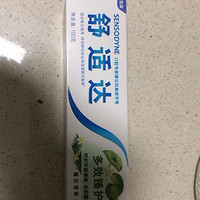 还不错的牙膏