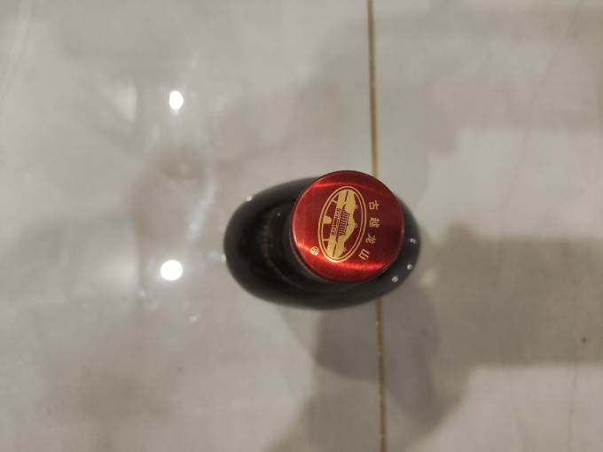 古越龙山黄酒/养生酒