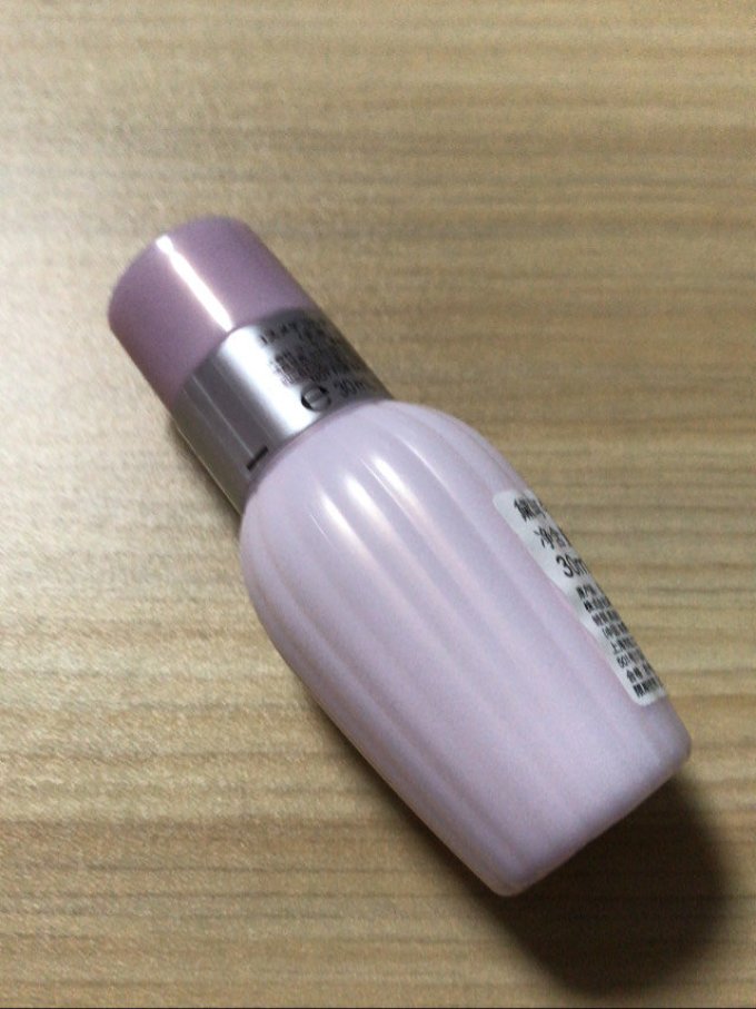 护肤套装