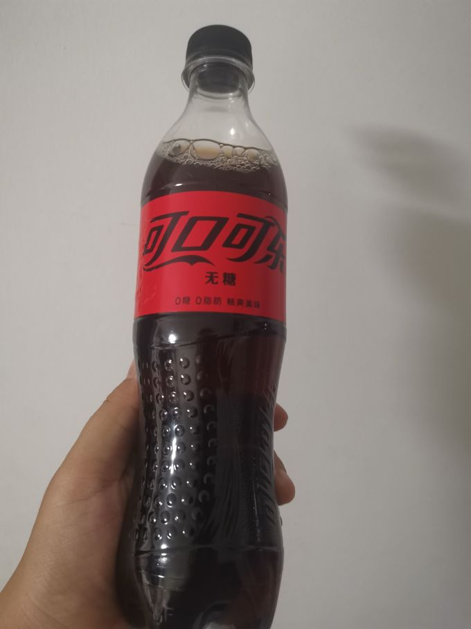 饮料