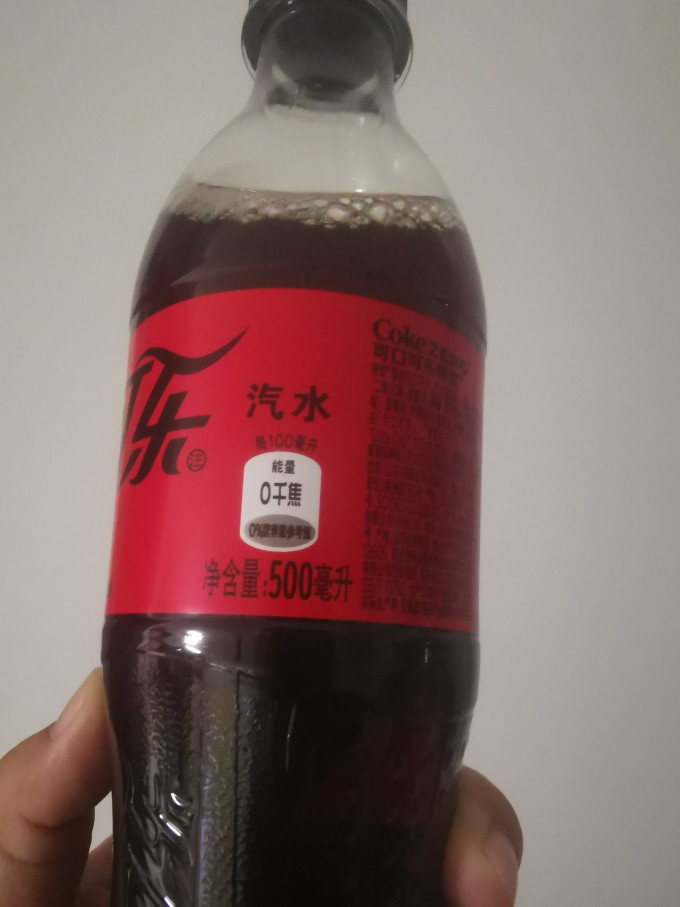 饮料