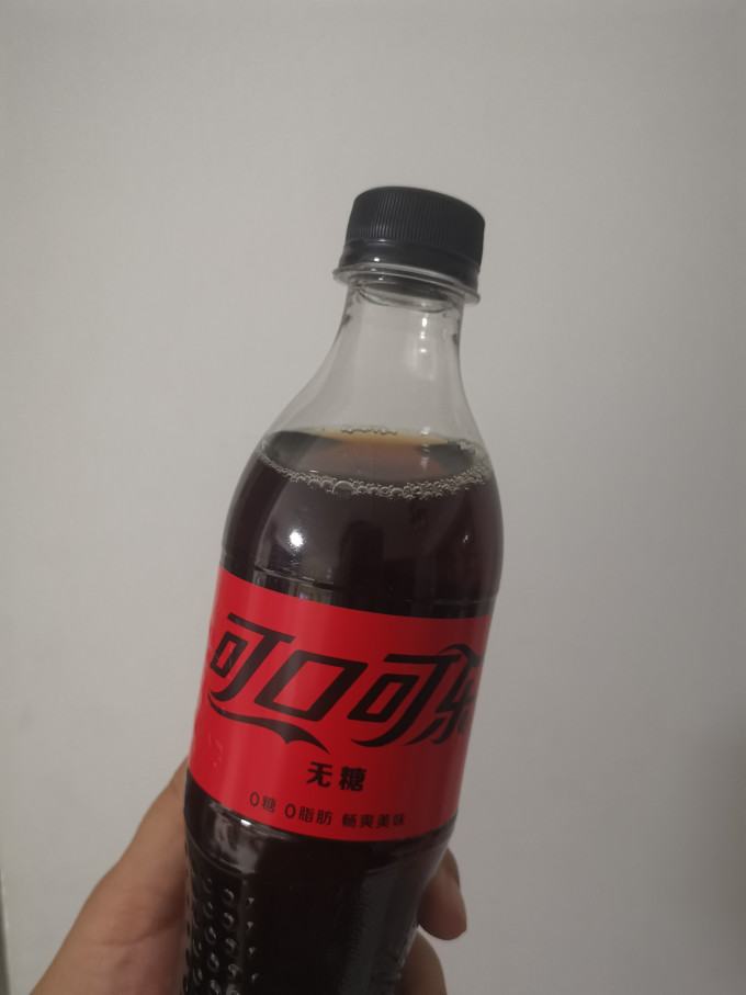 饮料