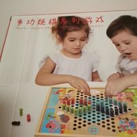 幼儿益智，多功能棋系列游戏真不错