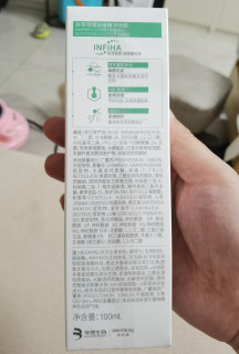 七夕送 她玻尿酸大王的产品不会错