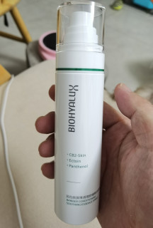 七夕送 她玻尿酸大王的产品不会错