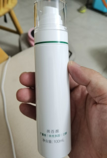七夕送 她玻尿酸大王的产品不会错
