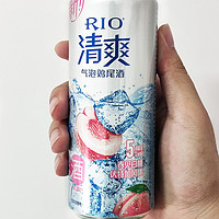 冰爽5°C 微醺丨 get Rio 冰爽×玉骨遥果酒