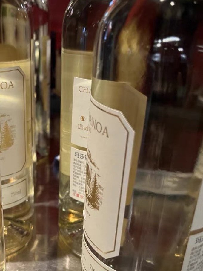 玛莎诺娅葡萄酒