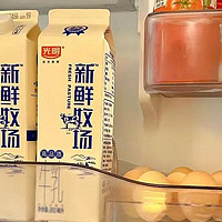幸亏工人提醒：冰箱门内侧不能放牛奶，原来我一直用错了