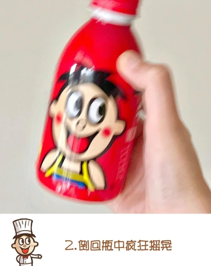 旺旺乳饮料